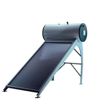 太阳能太阳能热水器水不热怎么