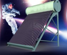 太阳能太阳能熄火的修理 - 副本